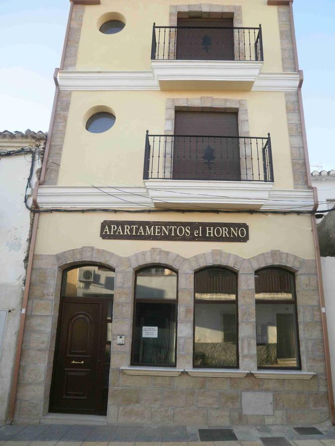 Apartamentos Horno Y Casa De Dulce Purullena Exterior foto